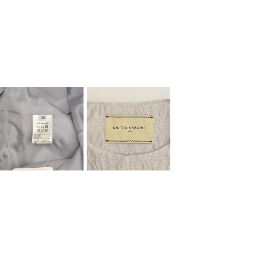 UNITED ARROWS（ユナイテッドアローズ） 25SS 1522-199-2987