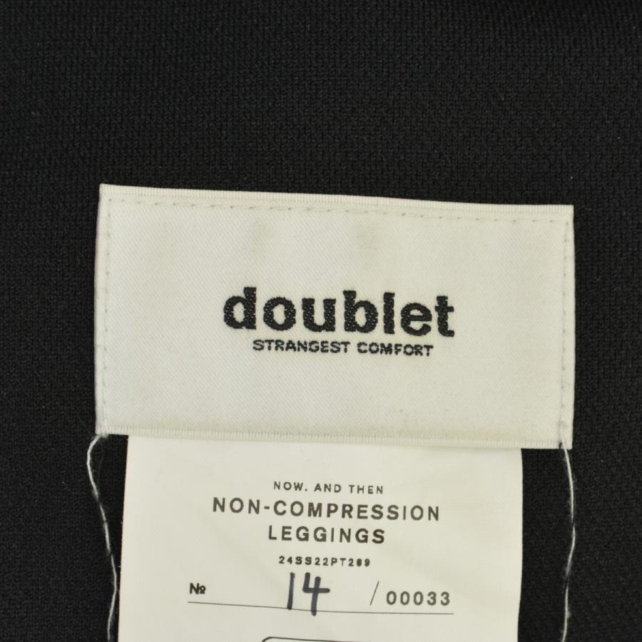 doublet / ダブレット 24SS 24SS22PT269 NON-COMPRESSION LEGGINGS