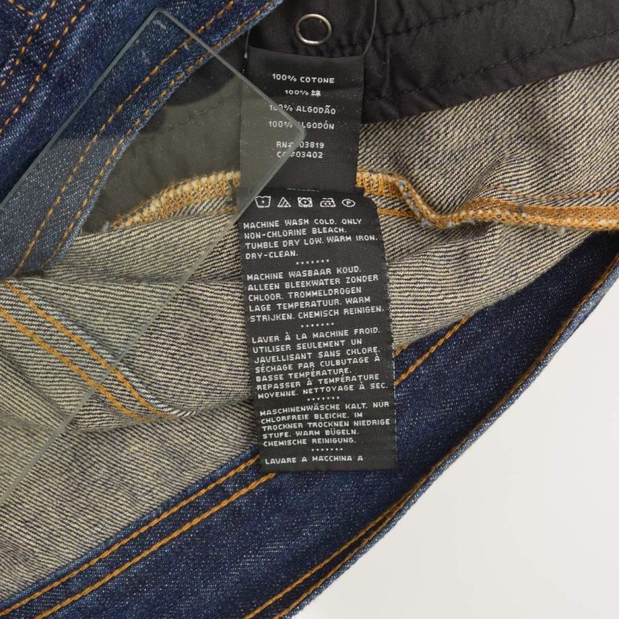 Harley Davidson（ハーレー・ダビッドソン） 96239-18VM ワッペン