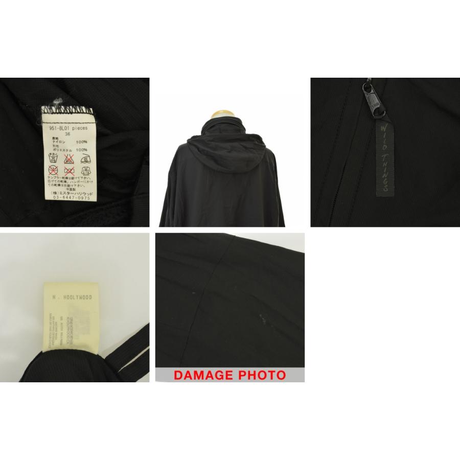 N.HOOLYWOOD × ワイルドシングス 951-BL01 N.HOOLYWOOD EXCHANGE SERVICE / WILD THINGS – MaW SAPPORO