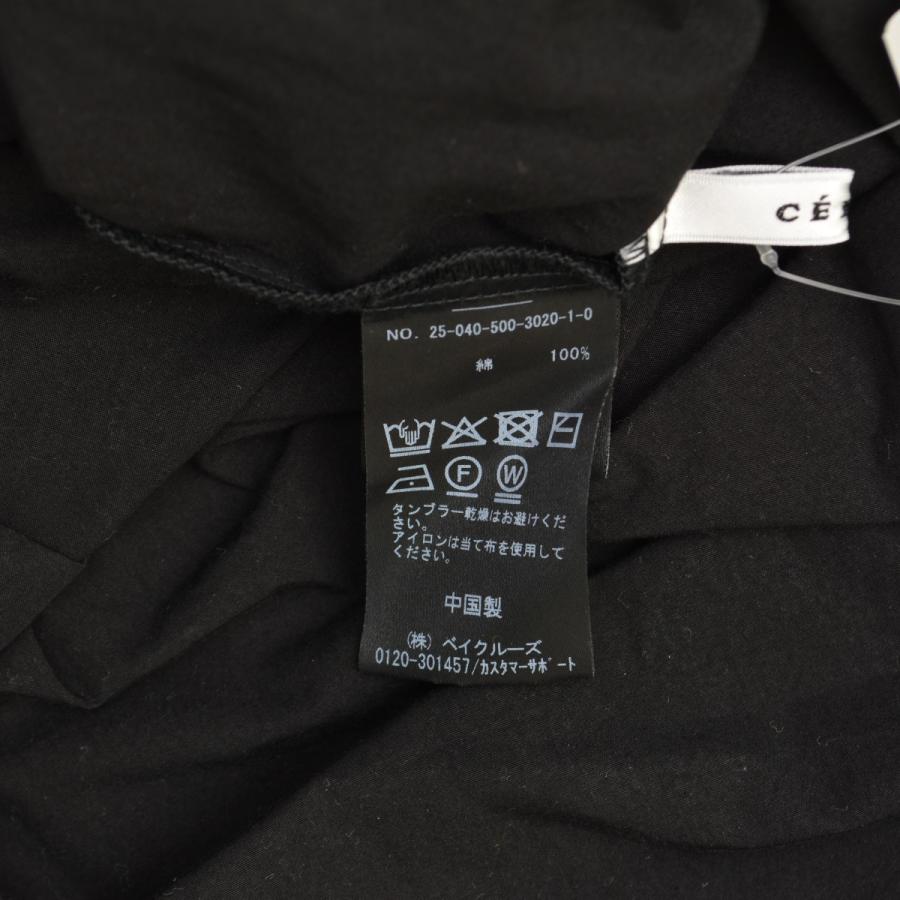 CELERI / セルリ 25SS 25040500302010 ワンショルダー ワンピースマキシ 五分袖ワンピース_6