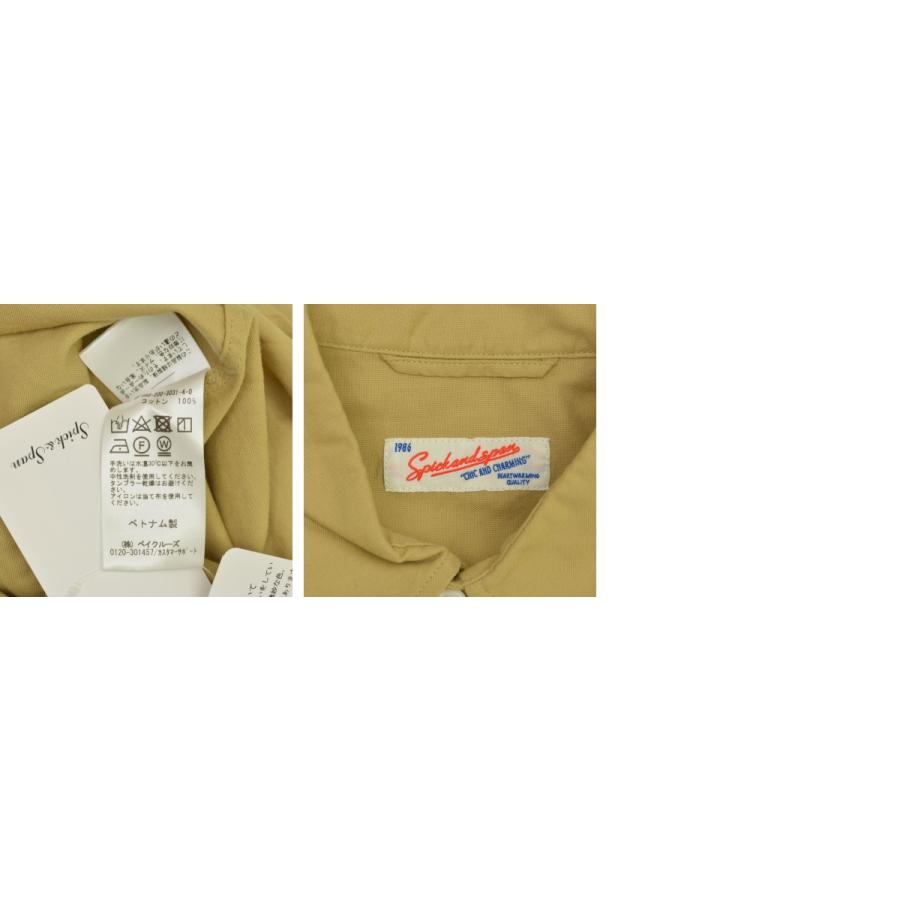 スピックアンドスパン　オックスルーズシャツ　カーキベース　長袖 Spick & Span - スピックアンドスパン リネンビッグシャツ
