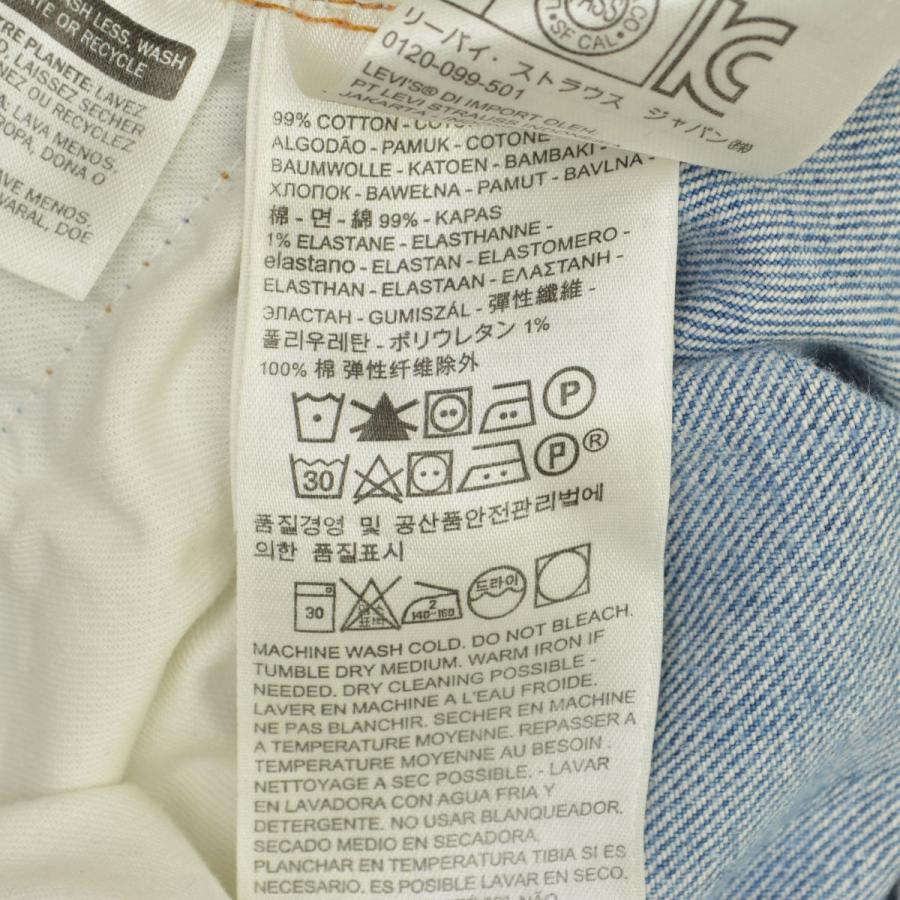 Levi's（リーバイス） LEVIS / リーバイス MADE&CRAFTED 05081-0269