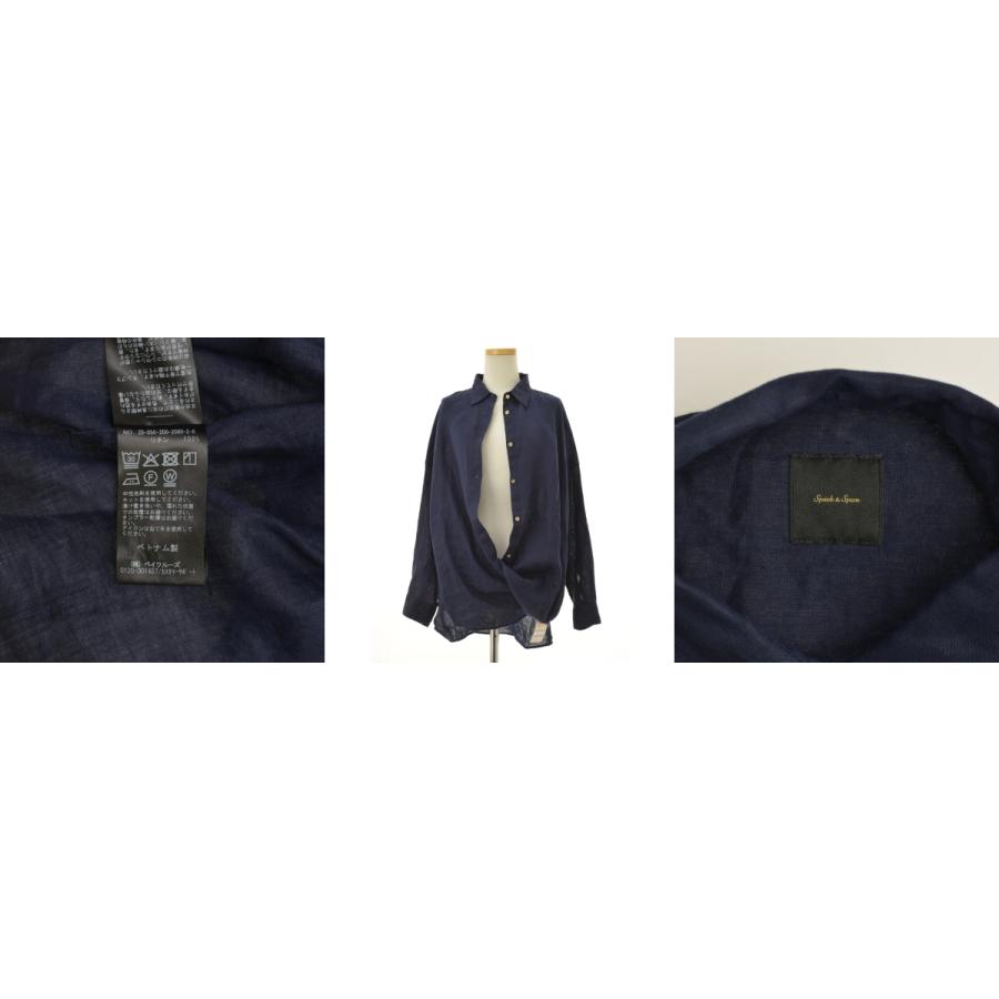 Spick＆Span（スピック アンド スパン） SPICK AND SPAN / スピック