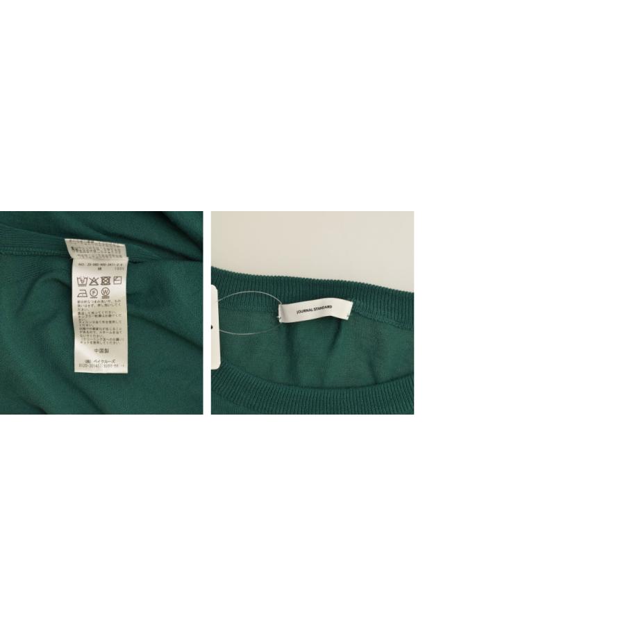 JOURNAL STANDARD（ジャーナルスタンダード） 25SS 25080400347120