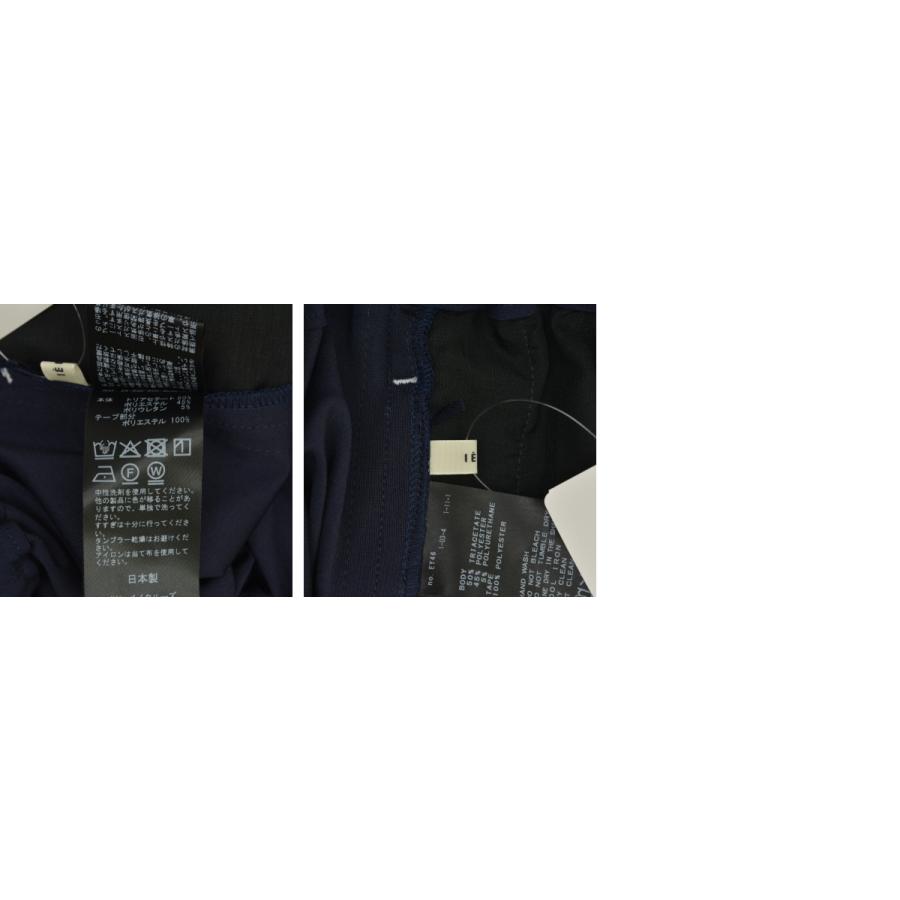 IENA / イエナ 25SS 25030900800010 クリアジャージートラックパンツ  