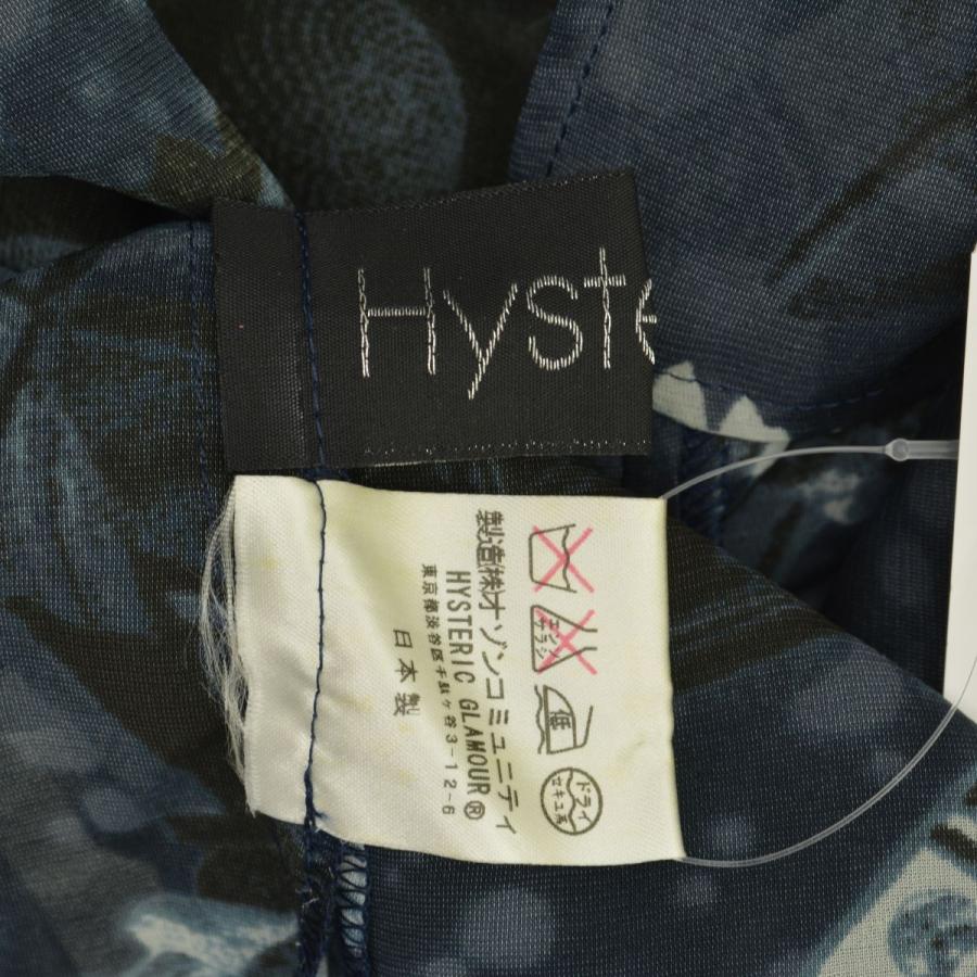 【HYSTERICS】3AH-3170 フリルシアー長袖ブラウス HYSTERICS - 【HYSTERICS】3AH-3170 フリルシアー長袖ブラウスの通販