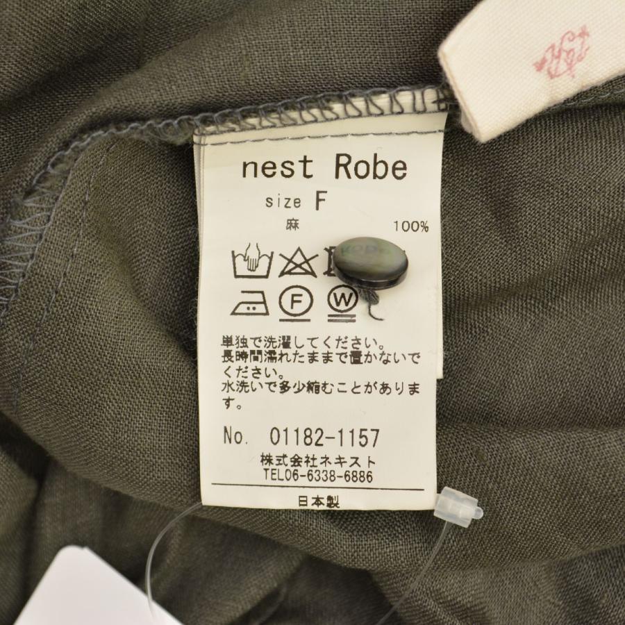 nest Robe（ネストローブ） 01182-1157 フレンチスリーブリネン2way
