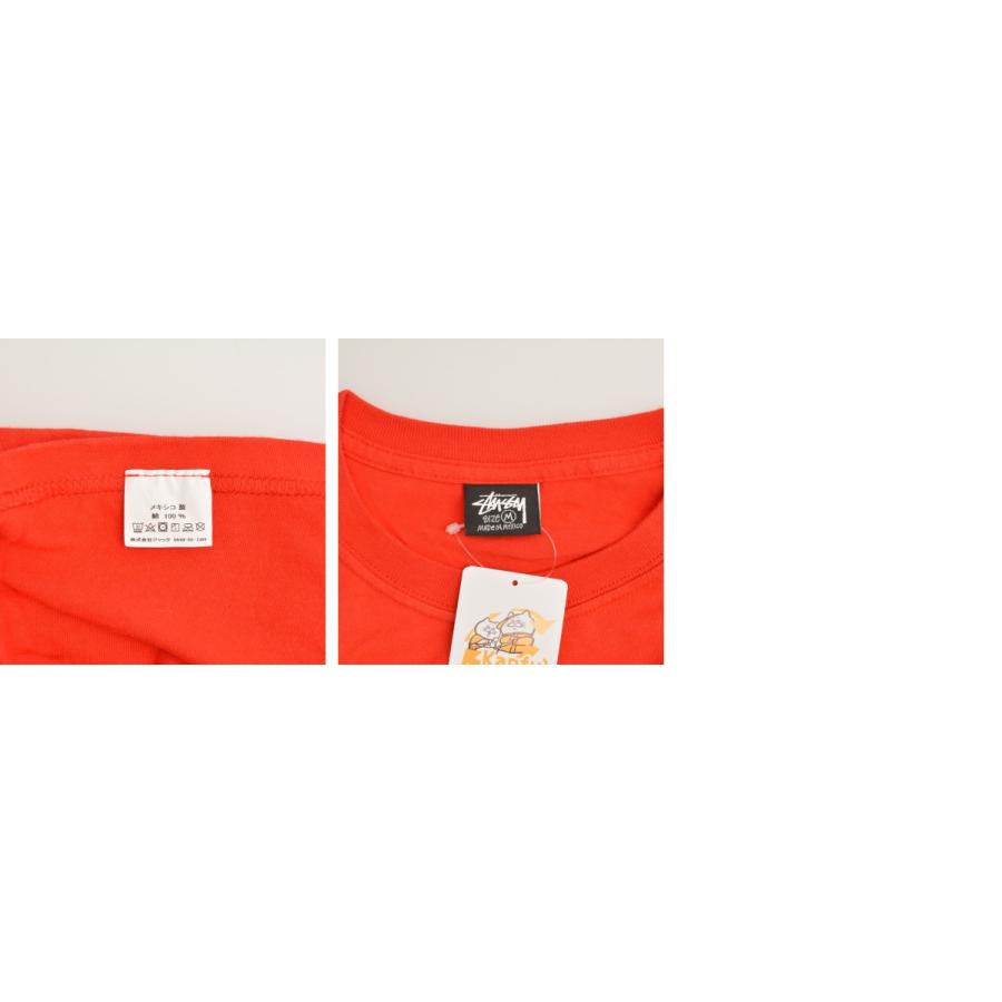 STUSSY（ステューシー） Dionysos Tee 半袖Tシャツ : ブランド古着の 