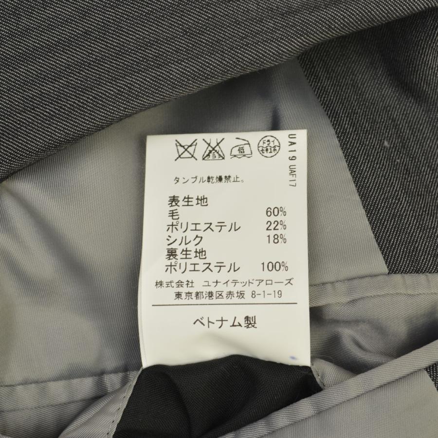 UNITED ARROWS Green Label Relaxing / ユナイテッドアローズグリーン