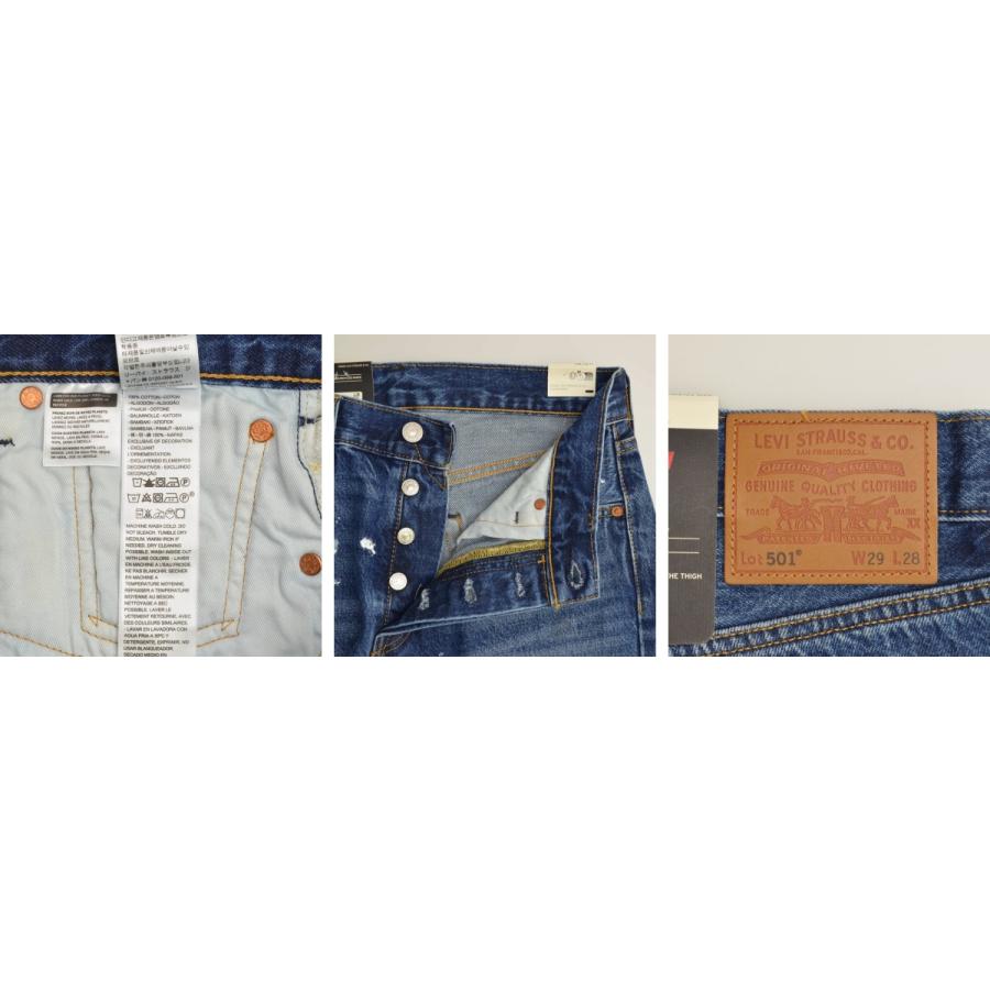 Levi's（リーバイス） LEVIS × JOURNAL STANDARD / リーバイス