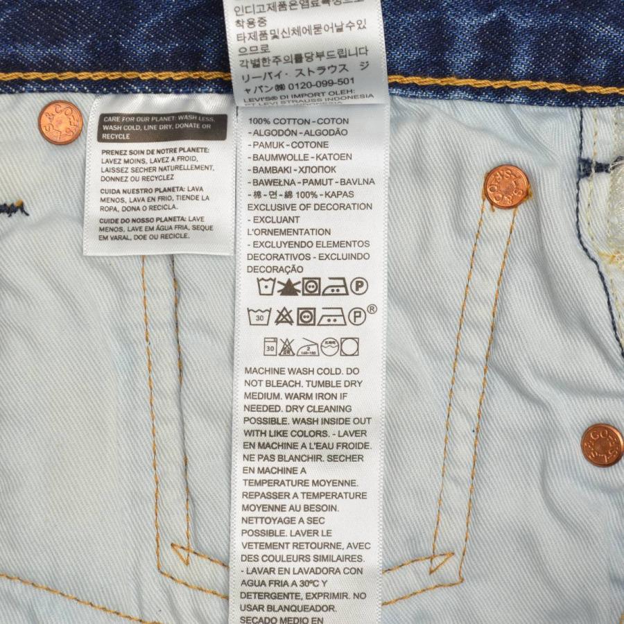 Levi's（リーバイス） LEVIS × JOURNAL STANDARD / リーバイス