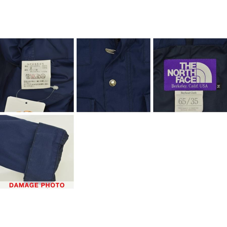 値下げ❗️美品ノースフェイスパープルレーベル　 Mパーカー ネイビーM THE NORTH FACE PURPLE LABEL / ノースフェイスパープルレーベル