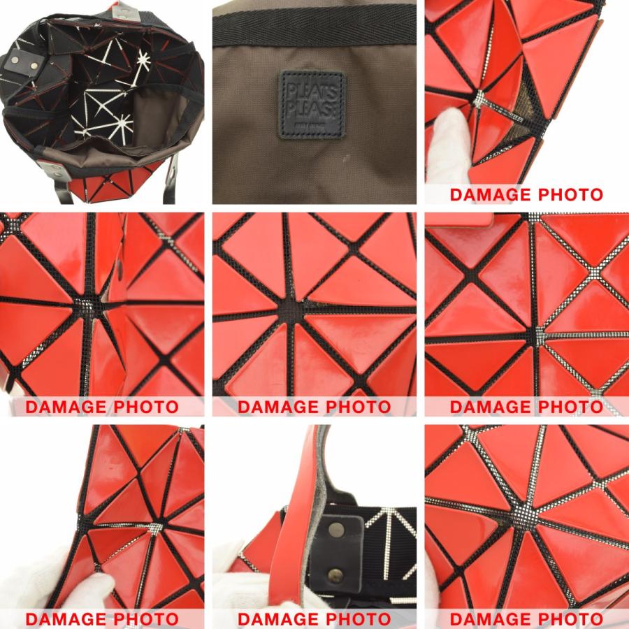 プリーツプリーズ  Drape pleats トップス　3 bao bao PLEATS PLEASE ISSEY MIYAKE - プリーツプリーズ Drape pleats
