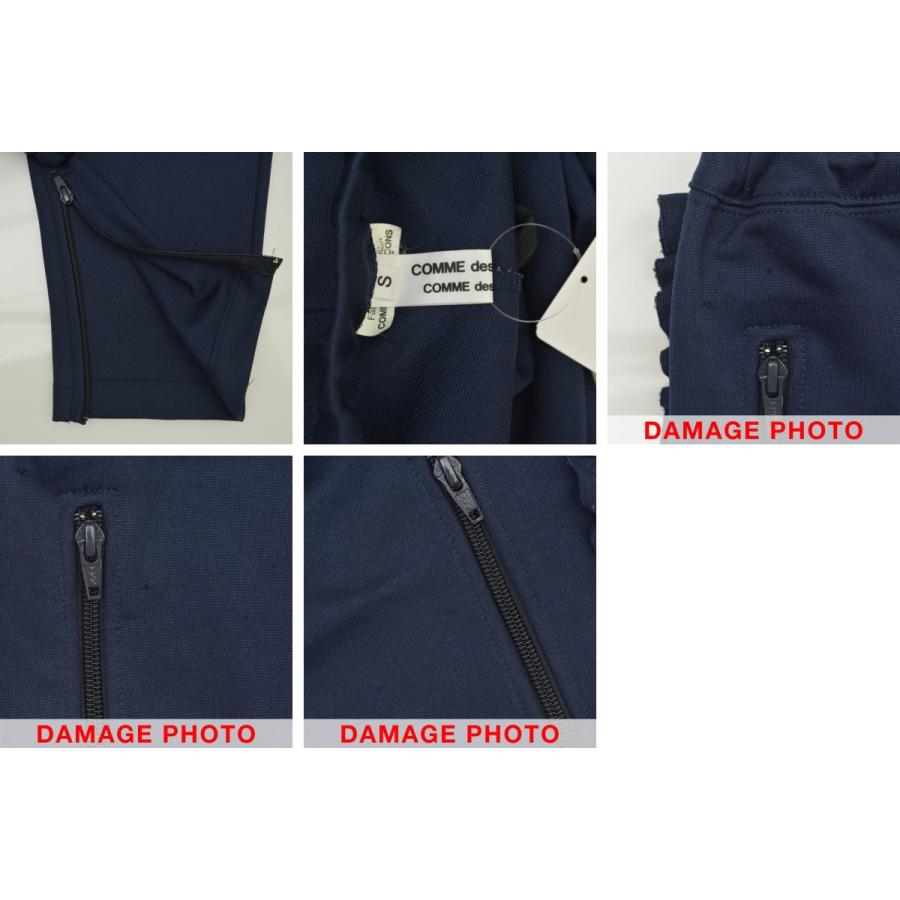 COMME des GARCONS / コムデギャルソン AD2015 サイドフリルジャージ  