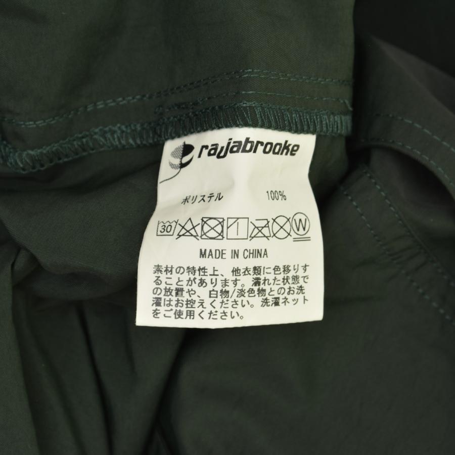 rajabrooke / ラジャブルック 2WAY PACKABLE OVER PT パンツ