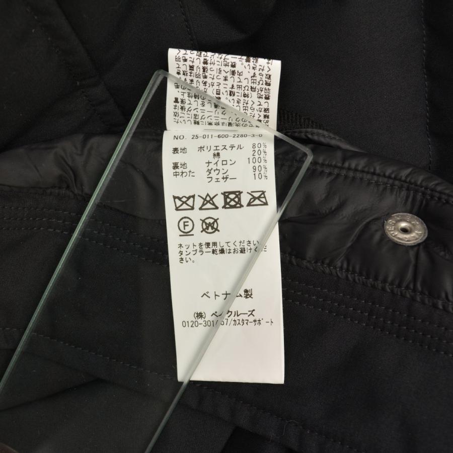 JOURNAL STANDARD（ジャーナルスタンダード） 25AW 25011600228030 