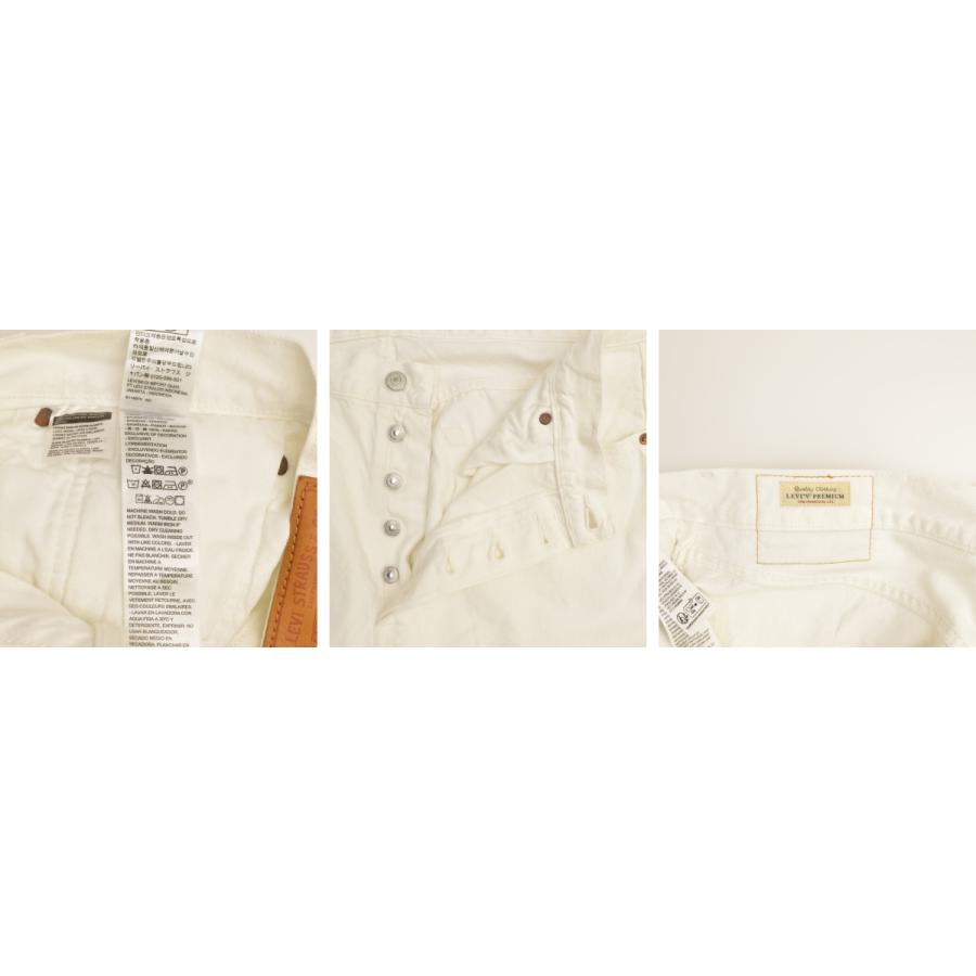 Levi's（リーバイス） LEVIS × JOURNAL STANDARD relume / リーバイス