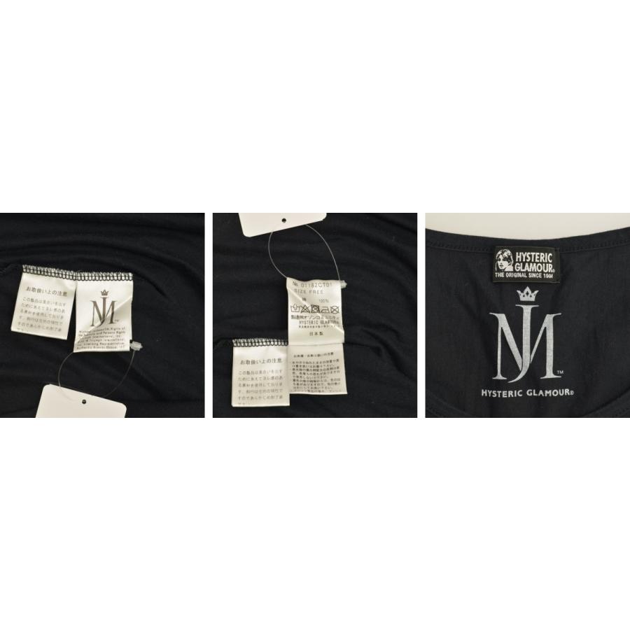 HYSTERIC GLAMOUR（ヒステリックグラマー） MICHAEL JACKSON/THRILLER