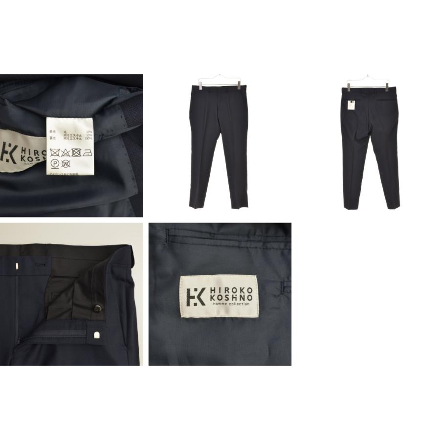 HIROKO KOSHINO メンズスーツ セットアップ ウール 新品タグ付き✨ HIROKO KOSHINO（ヒロコ コシノ） HOMME SUMMERTEC ウール スーツ