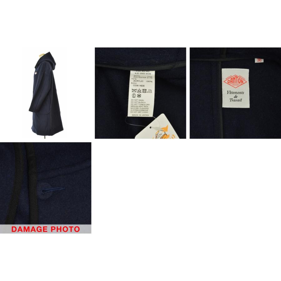 Danton（ダントン） JD-8905 WOM WOOL MOSEER ウールモッサ フード
