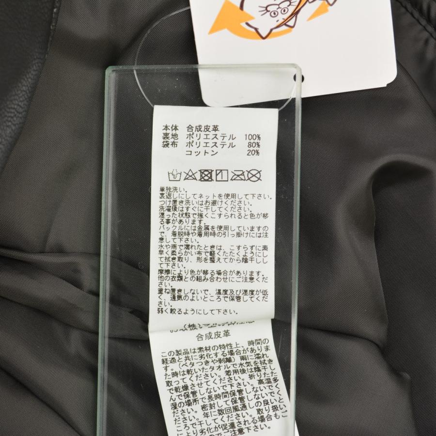 PAY DAY / ペイデイ 24AW IENA取扱い 24030910004330 ゴウヒ 