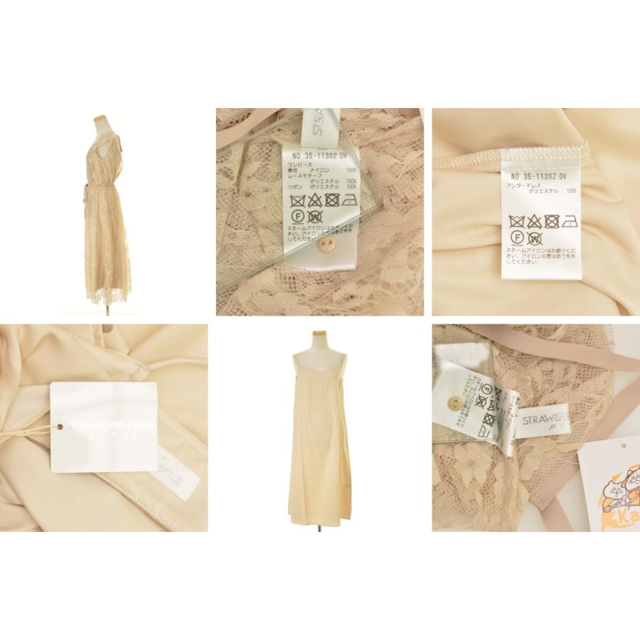 STRAWBERRY-FIELDS（ストロベリーフィールズ） 25AW 35-11302 スカラ  