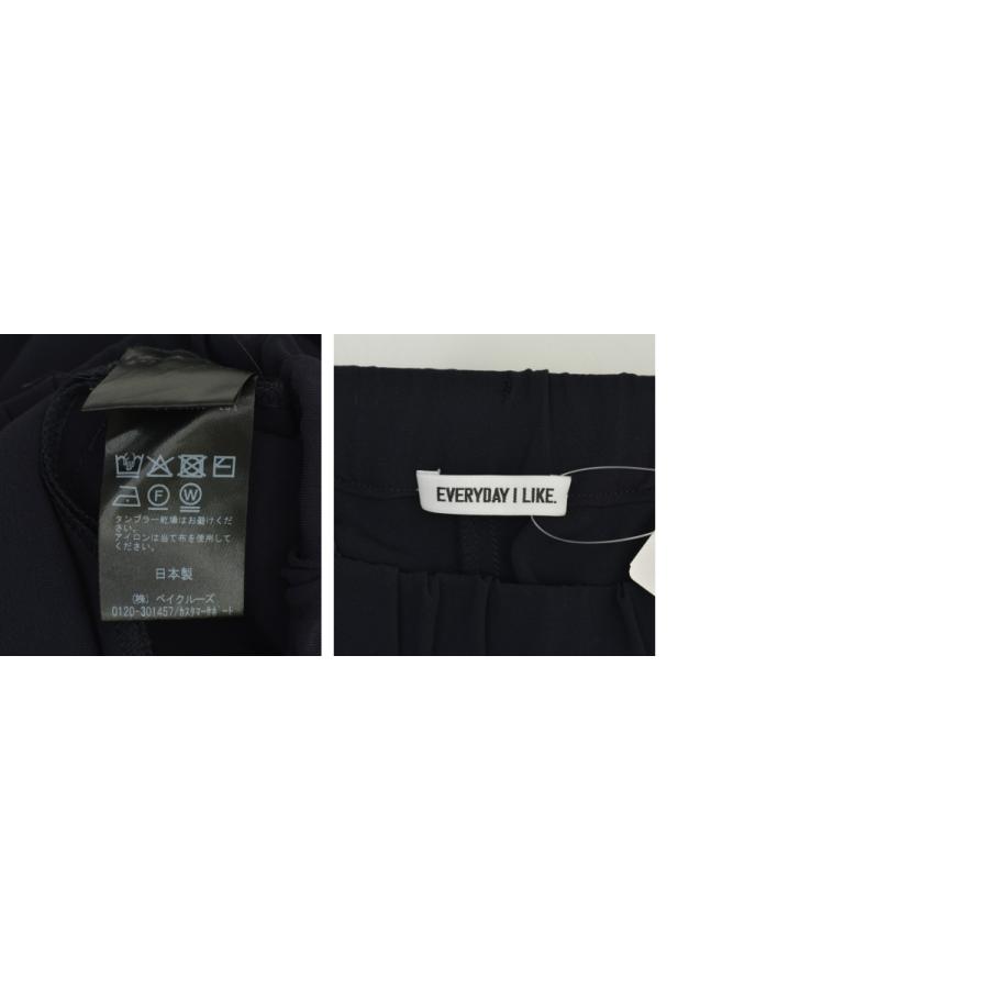 Deuxieme Classe（ドゥーズィエムクラス） EVERYDAY I LIKE. 25AW