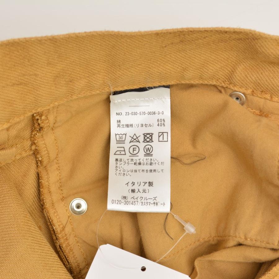HAIKURE / ハイクル 23AW L'Appartement アパルトモン取扱い