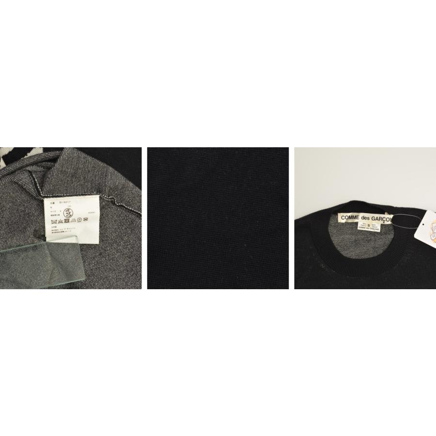 COMME des GARCONS（コムデギャルソン） 22SS AD2021 GI-N017 Logo