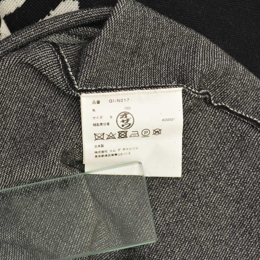 COMME des GARCONS（コムデギャルソン） 22SS AD2021 GI-N017 Logo