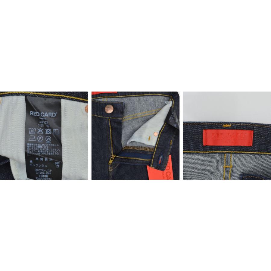 RED CARD TOKYO（レッドカード トーキョー） RED CARD / レッドカード 