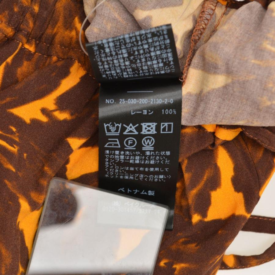 Spick＆Span（スピック アンド スパン） SPICK AND SPAN × DEVEAUX