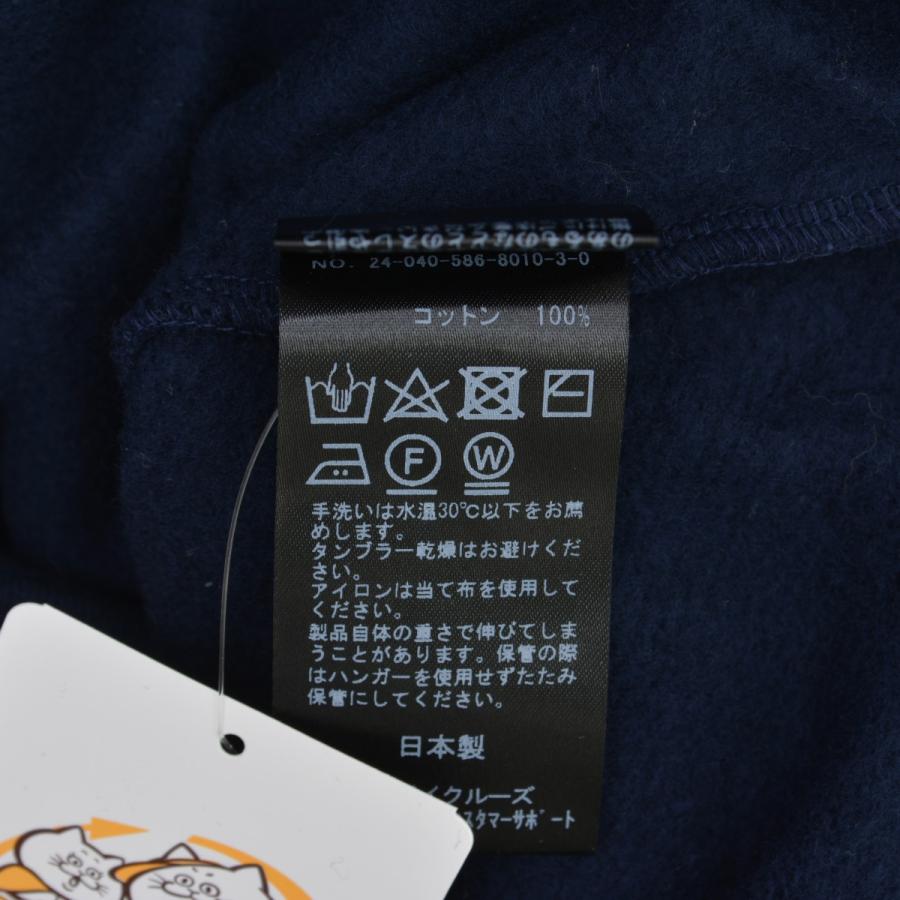 Deuxieme Classe（ドゥーズィエムクラス） EVERYDAY I LIKE. 24AW