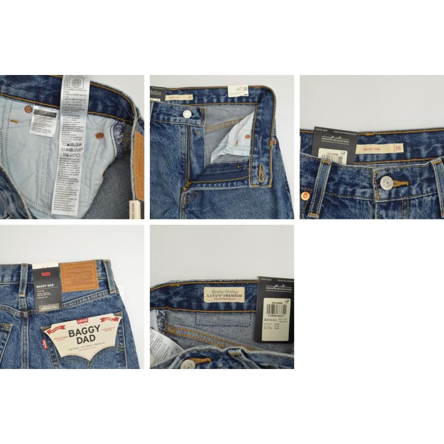 JOURNAL STANDARD（ジャーナルスタンダード） × LEVIS / ジャーナル