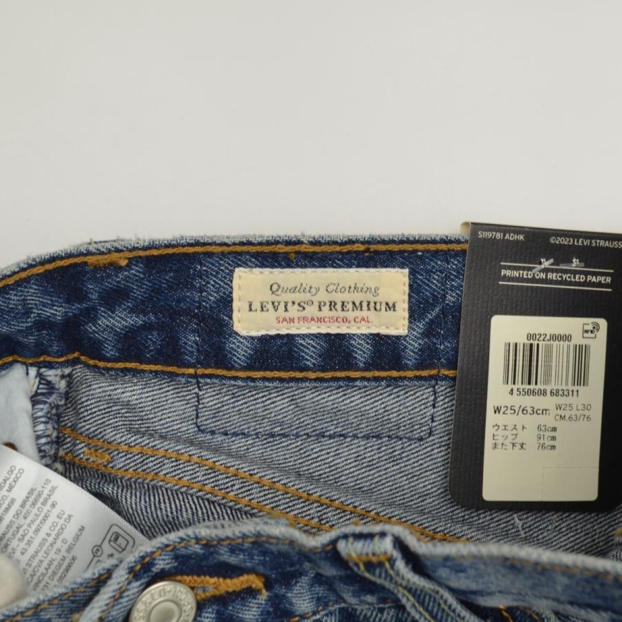 JOURNAL STANDARD（ジャーナルスタンダード） × LEVIS / ジャーナル