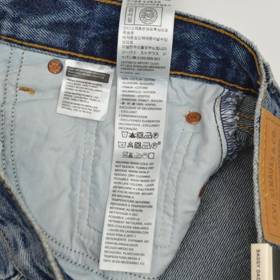 JOURNAL STANDARD（ジャーナルスタンダード） × LEVIS / ジャーナル
