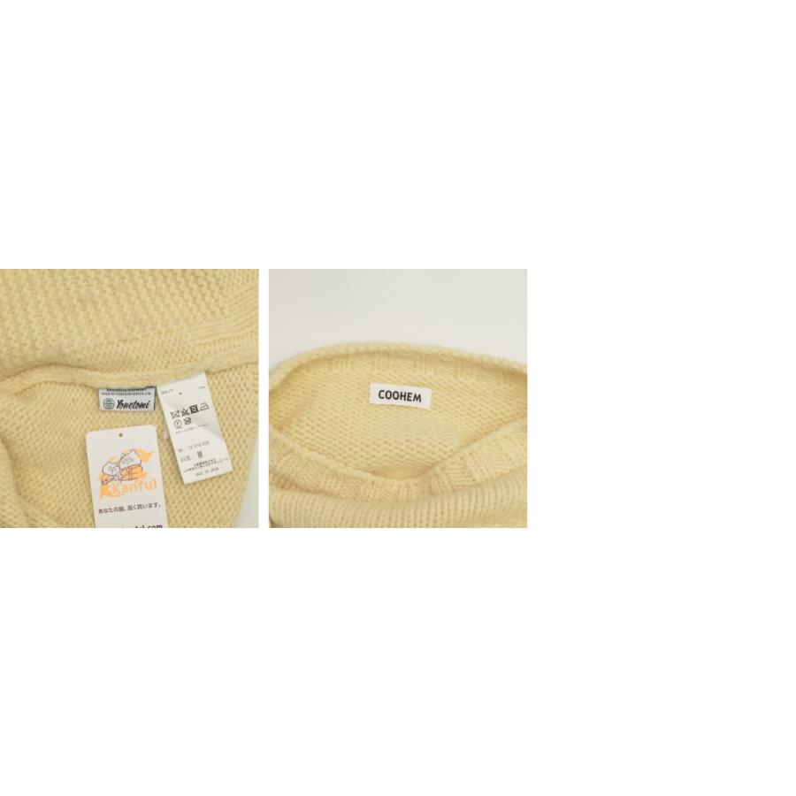 【COOHEM】YONETOMI 13-214-029 Super Big Guernsey P/O ビッグ ガンジー長袖ニットセーター COOHEM / コーヘン YONETOMI 13-214-029 Super Big Guernsey P/O