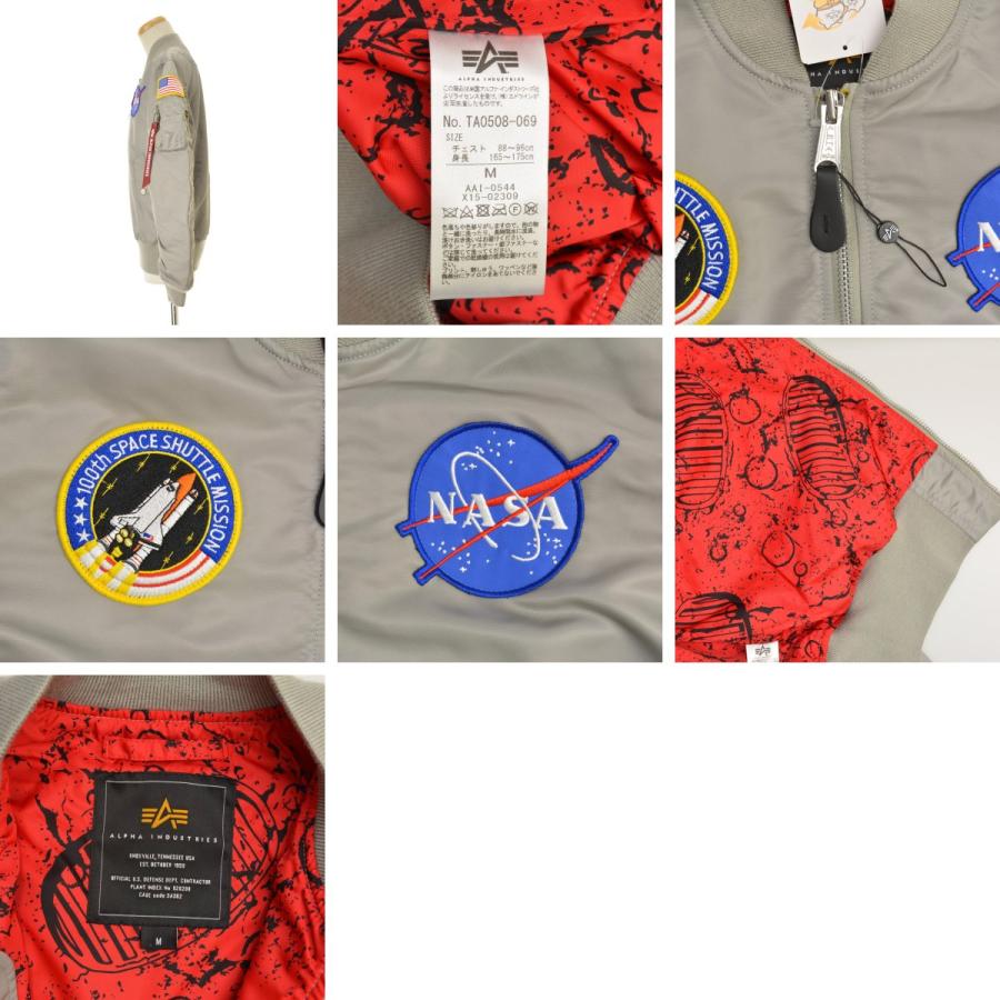 ALPHA / アルファ TA0508-069 L-2B NASA JAPAN フライトジャケット