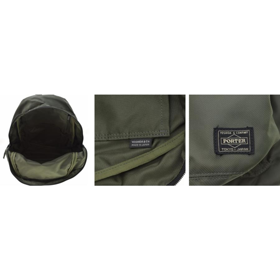 PORTER / ポーター 808-06855 ROUND DAYPACK ラウンド デイパック バックパック_2