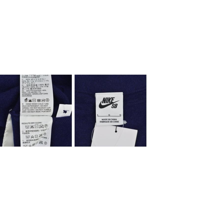 NIKE（ナイキ） SB FQ0516-555 パープルインク L/S 長袖カーディガン