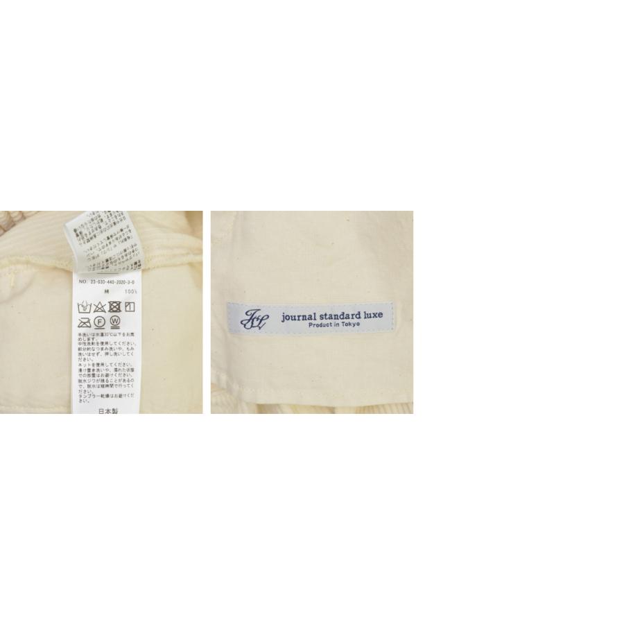 JOURNAL STANDARD LUXE（ジャーナルスタンダード ラックス