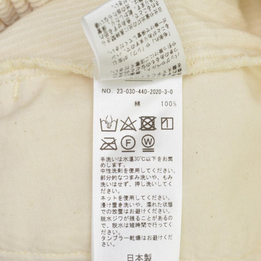 JOURNAL STANDARD LUXE（ジャーナルスタンダード ラックス