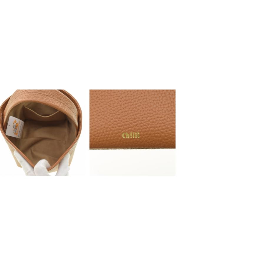 Ch!iii / chiiiibag チー Shrink Leather Bascket レザーバスケット