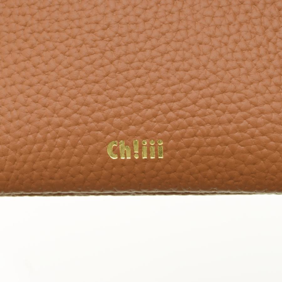 Ch!iii / chiiiibag チー Shrink Leather Bascket レザーバスケット