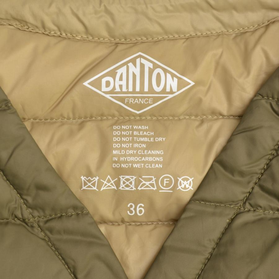 Danton（ダントン） JD-8750 INNER DOWN VEST Vネックインナー ダウン