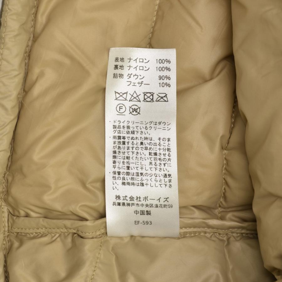 Danton（ダントン） JD-8750 INNER DOWN VEST Vネックインナー ダウン