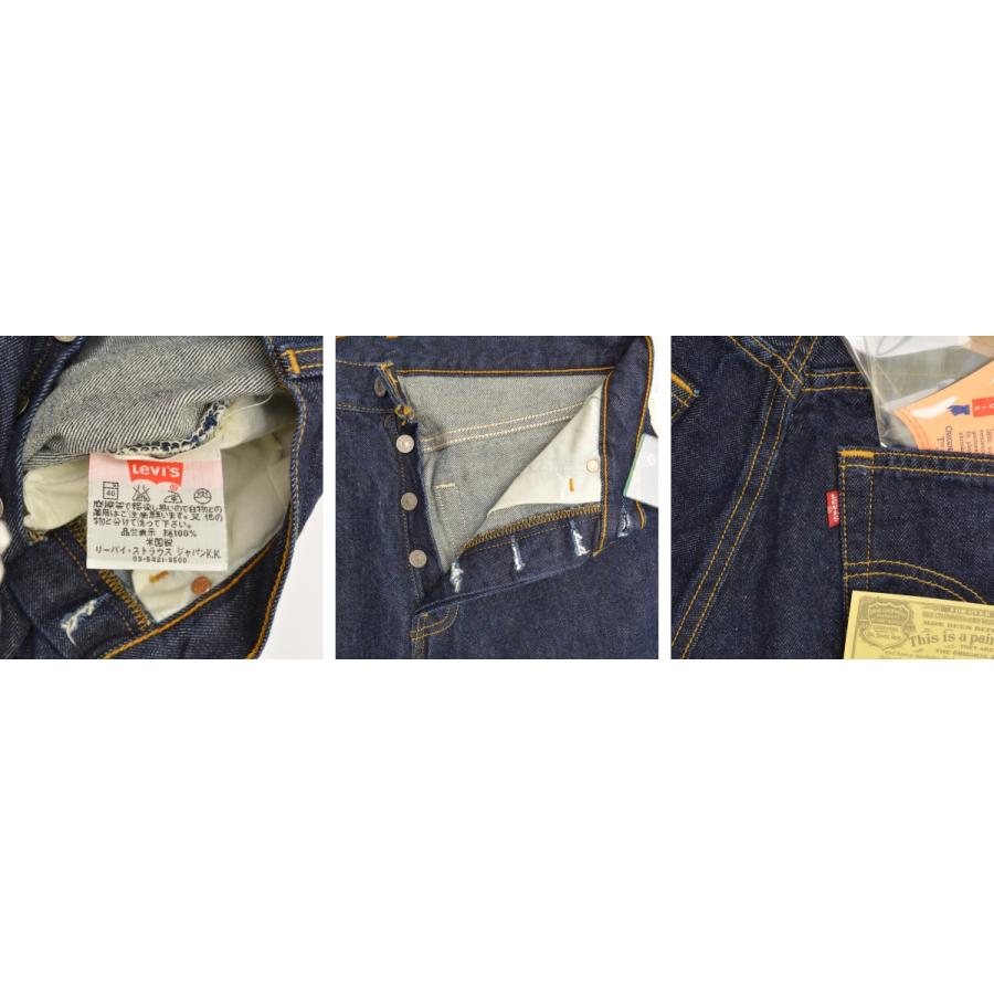 Levi's（リーバイス） LEVIS / リーバイス 00s 01年製 USA製 501-01WA