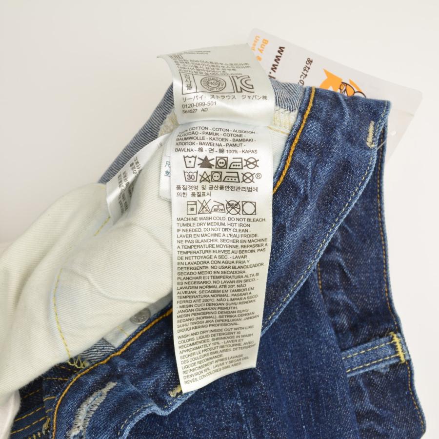 Levi's（リーバイス） LEVIS VINTAGE CLOTHING / リーバイス