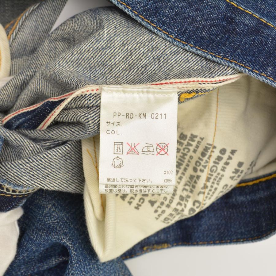 RRL ダブルアールエル デニム USA加工 赤耳 セルビッジ ラルフローレン RRL Ralph Lauren（ダブルアールエル） RRL / DOUBLE RL / ダブル
